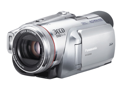 Panasonic 3ccd 2.3 megapixel manual